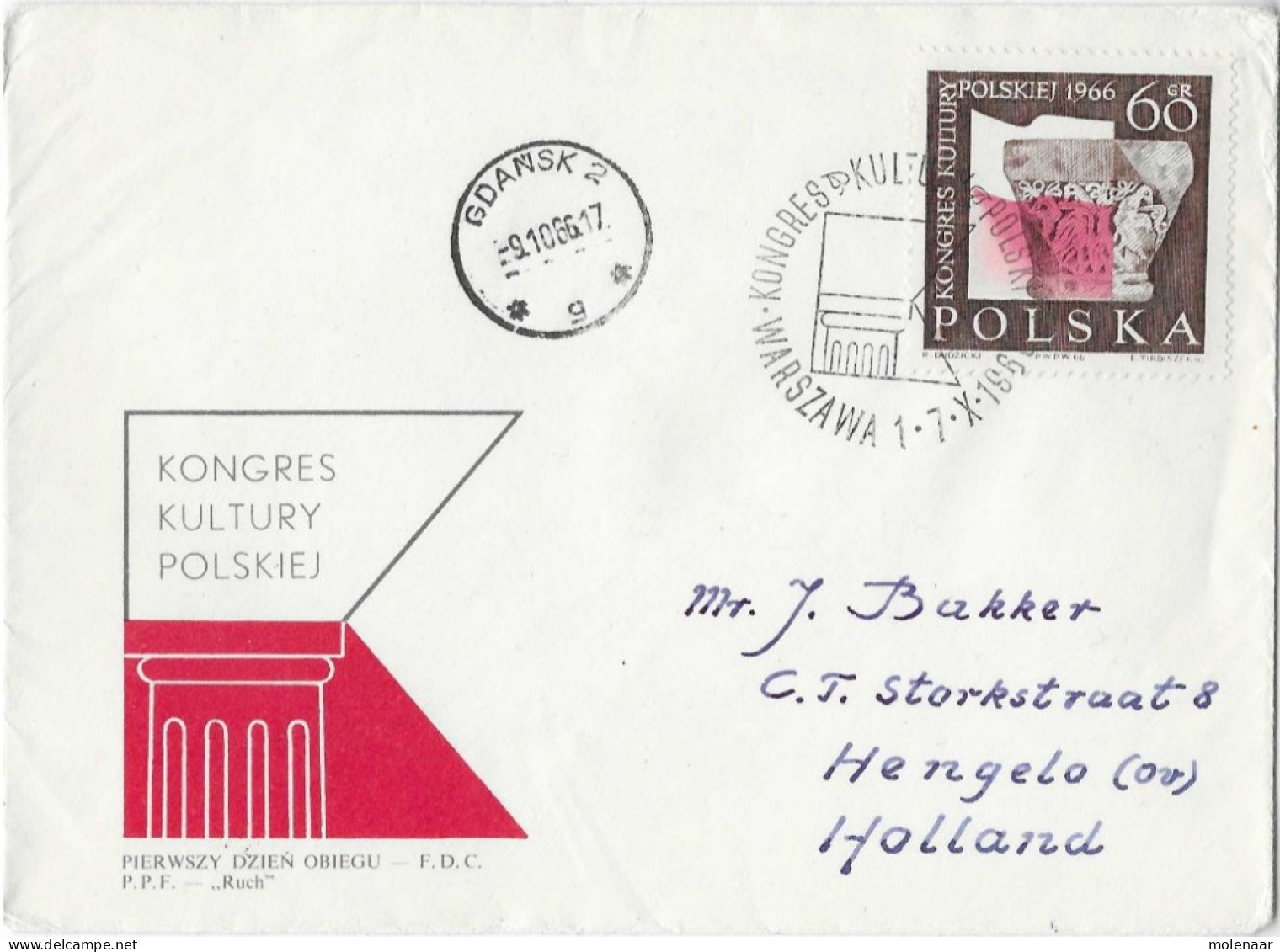Postzegels > Europa > Polen > 1944-.... Republiek > 1961-70 >brief Me No. 1708 (17109) - Storia Postale