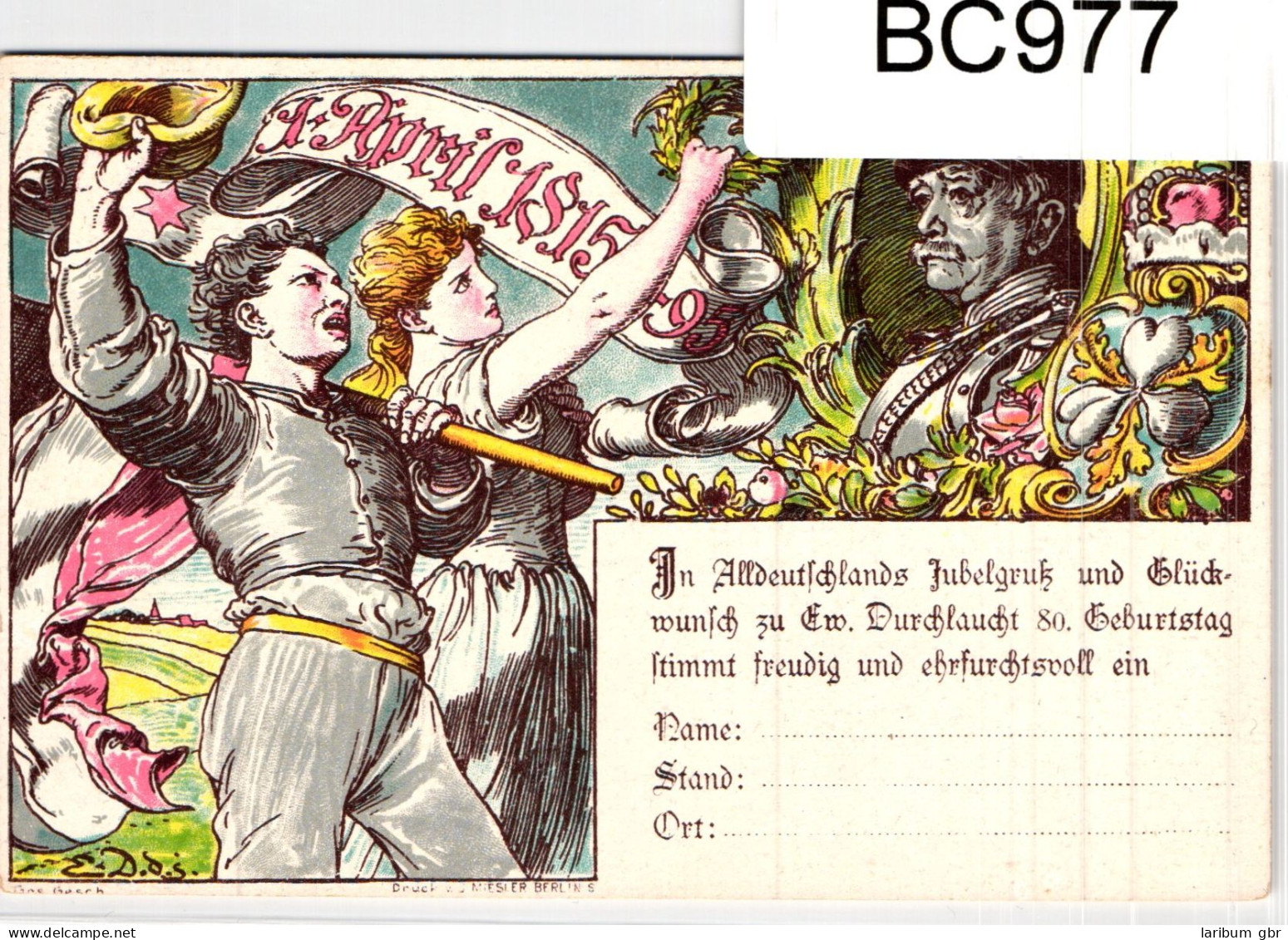 Deutsches Reich PP9/C3-02 Als Ganzsache 80. Geburtstag Fürst Bismarck #BC977 - Other & Unclassified