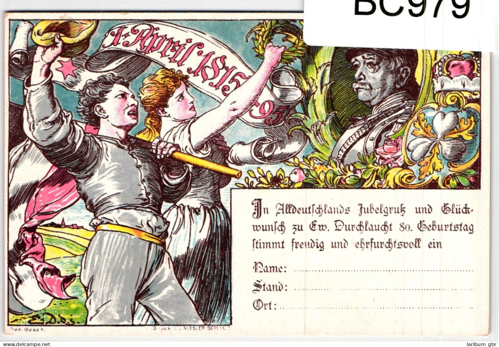 Deutsches Reich PP9/C3-01 Als Ganzsache 80. Geburtstag Fürst Bismarck #BC979 - Sonstige & Ohne Zuordnung