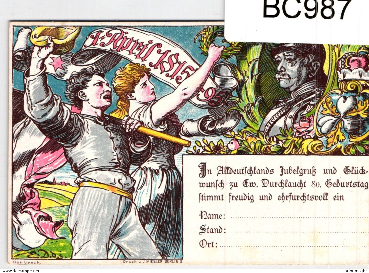 Deutsches Reich PP8/C1-05 Als Ganzsache 80. Geburtstag Fürst Bismarck #BC987 - Andere & Zonder Classificatie