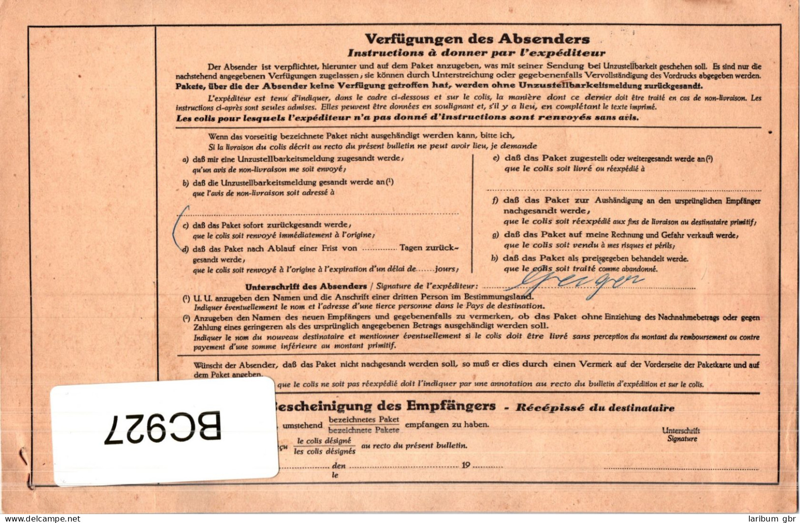 BRD 265 Auf Brief Als Mehrfachfrankatur Paketkarte #BC927 - Autres & Non Classés