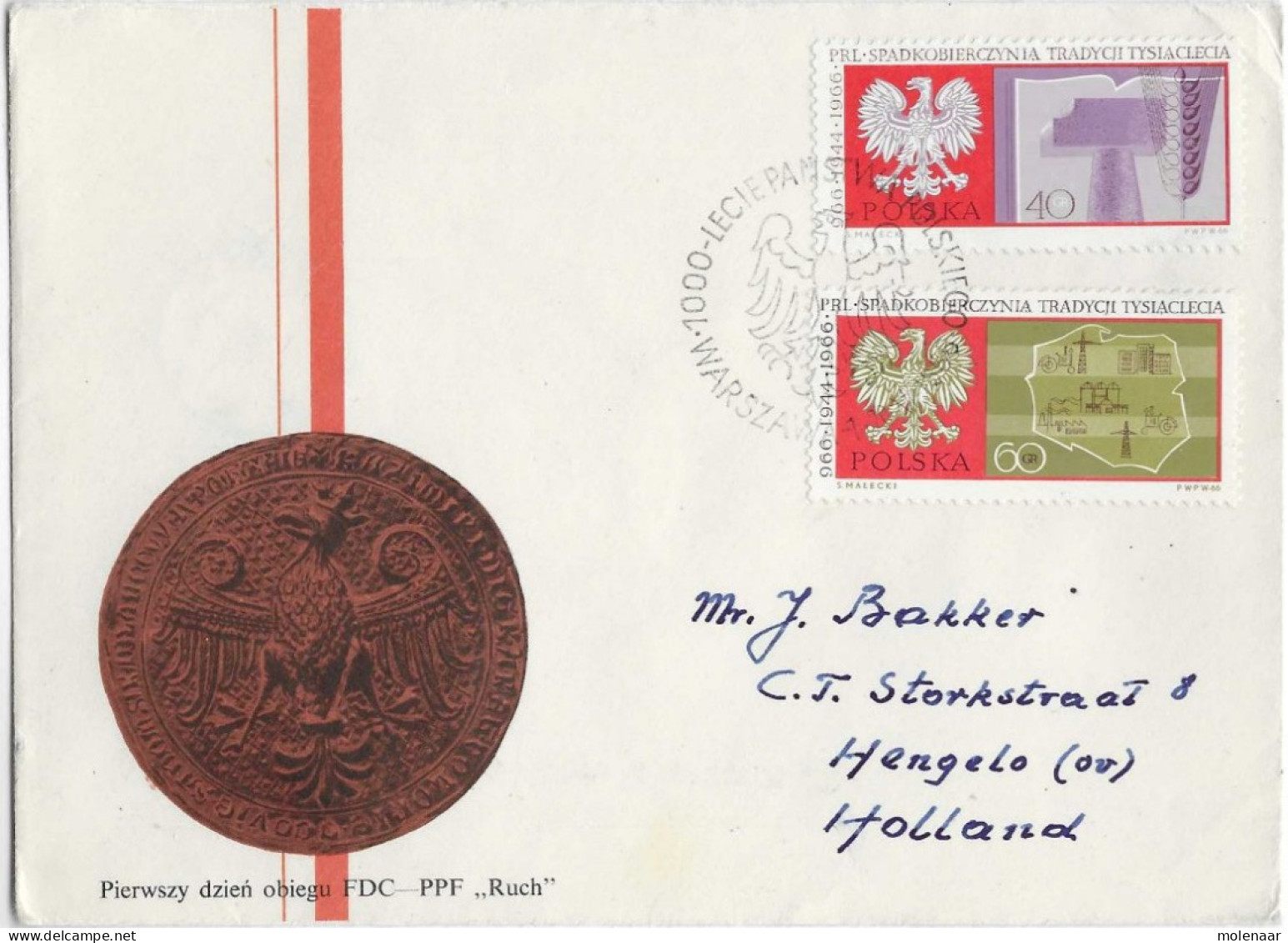 Postzegels > Europa > Polen > 1944-.... Republiek > 1961-70 >brief Me No. 1732 En 1733 (17110) - Lettres & Documents