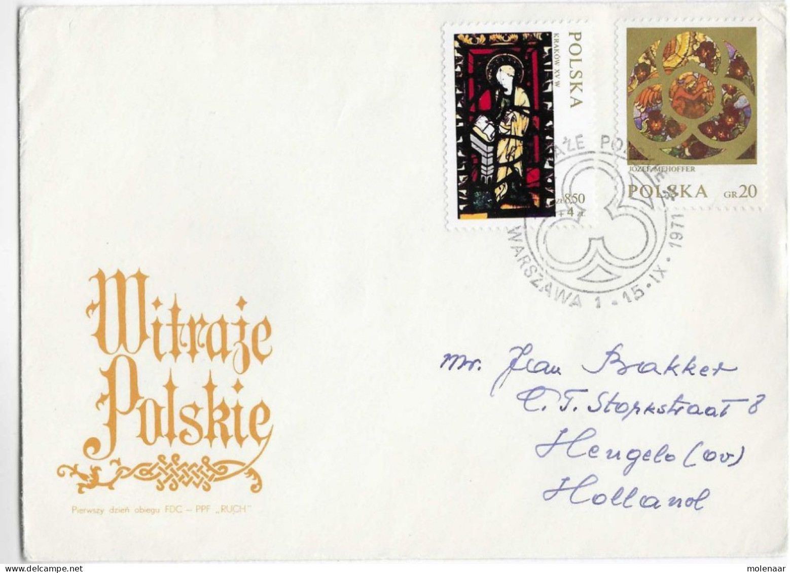 Postzegels > Europa > Polen > 1944-.... Republiek > 1971-80 >brief Me No. 2105 (17111) - Brieven En Documenten