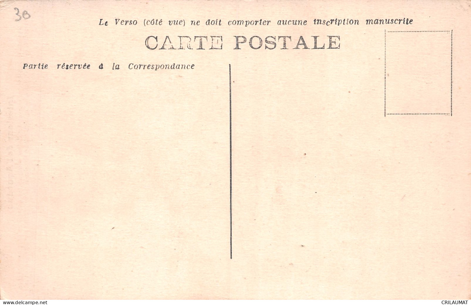 30-PONT DU GARD INTERIEUR DE L AQUEDUC-N°T5102-F/0257 - Other & Unclassified