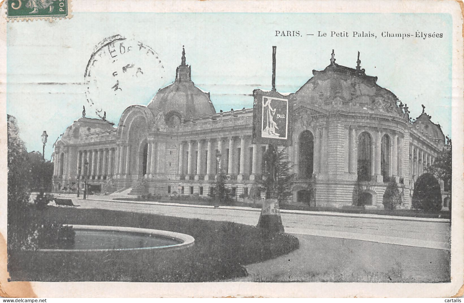 75-PARIS LE PETIT PALAIS-N°C4082-E/0237 - Sonstige & Ohne Zuordnung