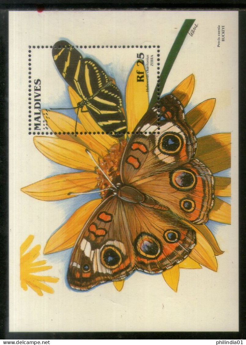 Maldives 1996 Zebra Butterflies Moth Insect Sc 2174 M/s MNH # 5413 - Schmetterlinge