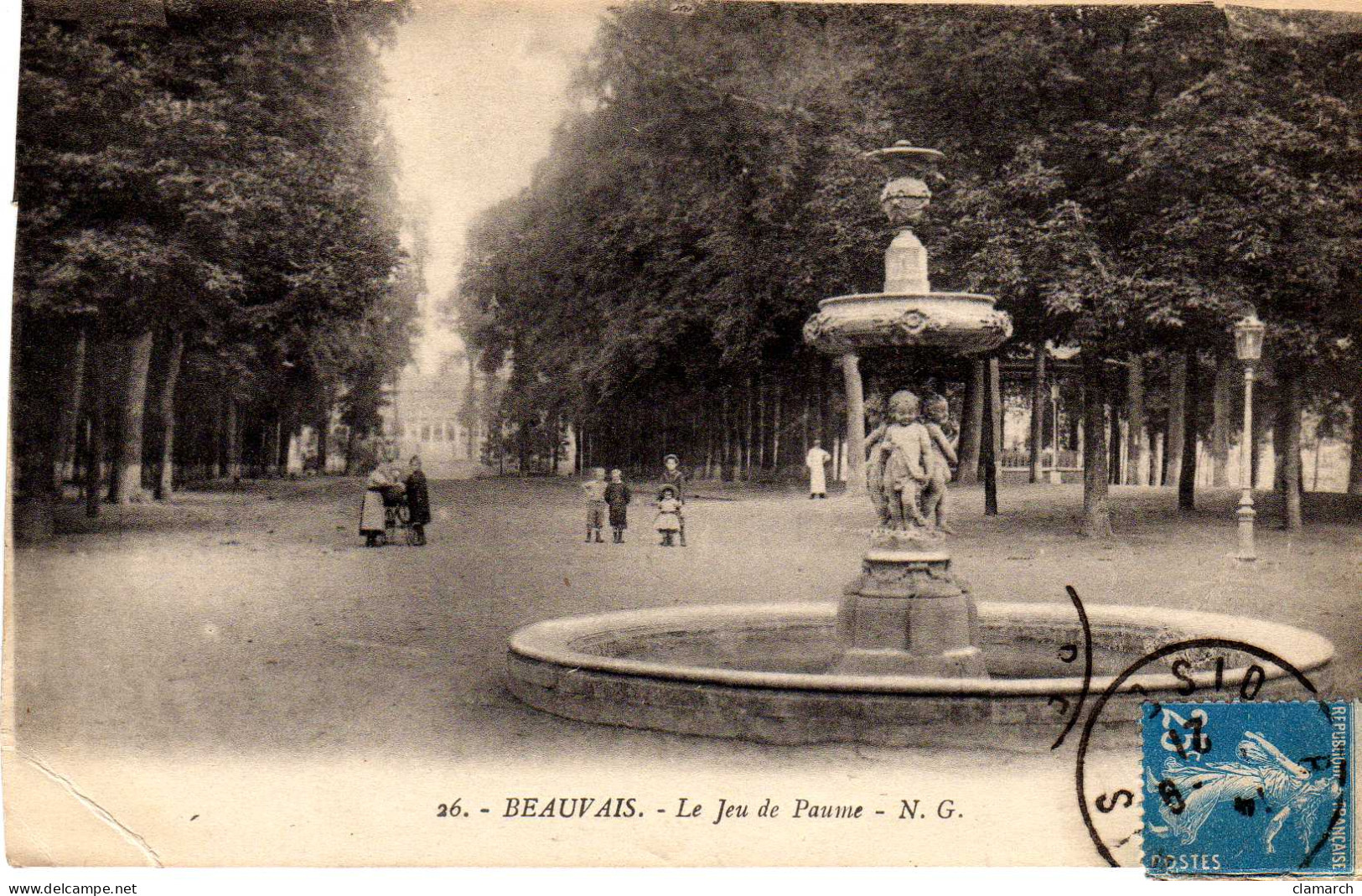 OISE-Beauvais-Le Jeu De Paume - NG 26 - Beauvais