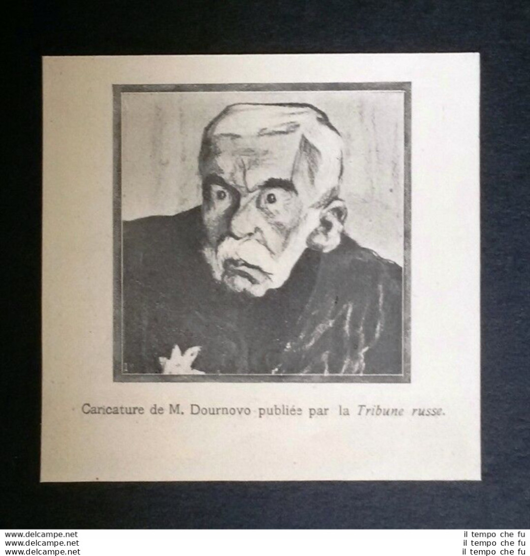 Caricatura Di Piotr Dournovo Pubblicata Dalla Tribuna Russa Stampa Del 1906 - Andere & Zonder Classificatie