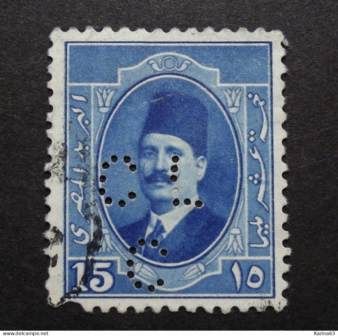 Egypt - 1931 -  Perfin - Lochung  - C L / C  - Cancelled - 1915-1921 Brits Protectoraat