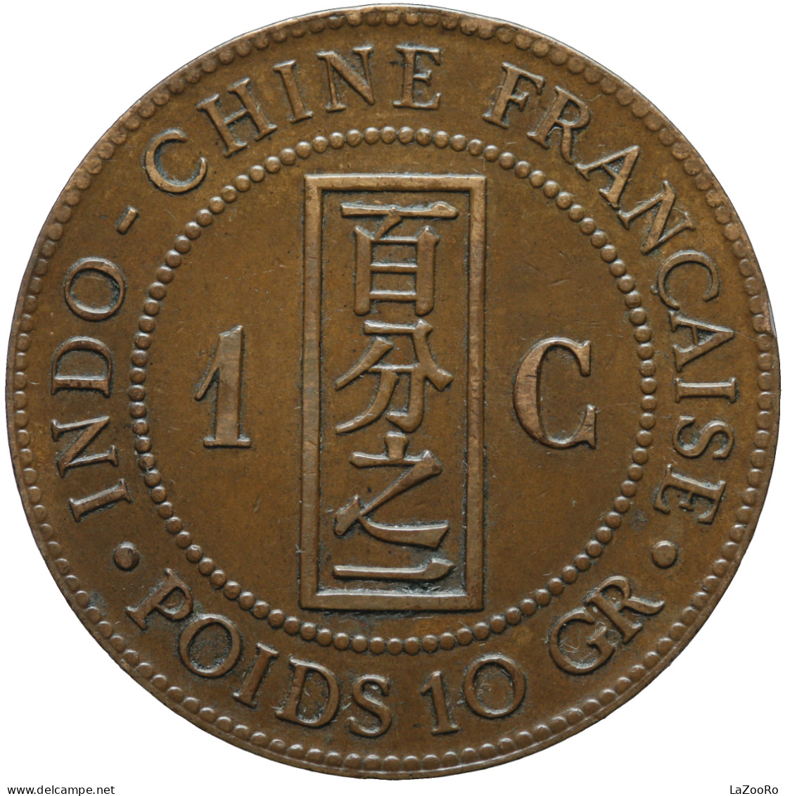 LaZooRo: French Indochina 1 Cent 1886 XF / UNC - French Indochina