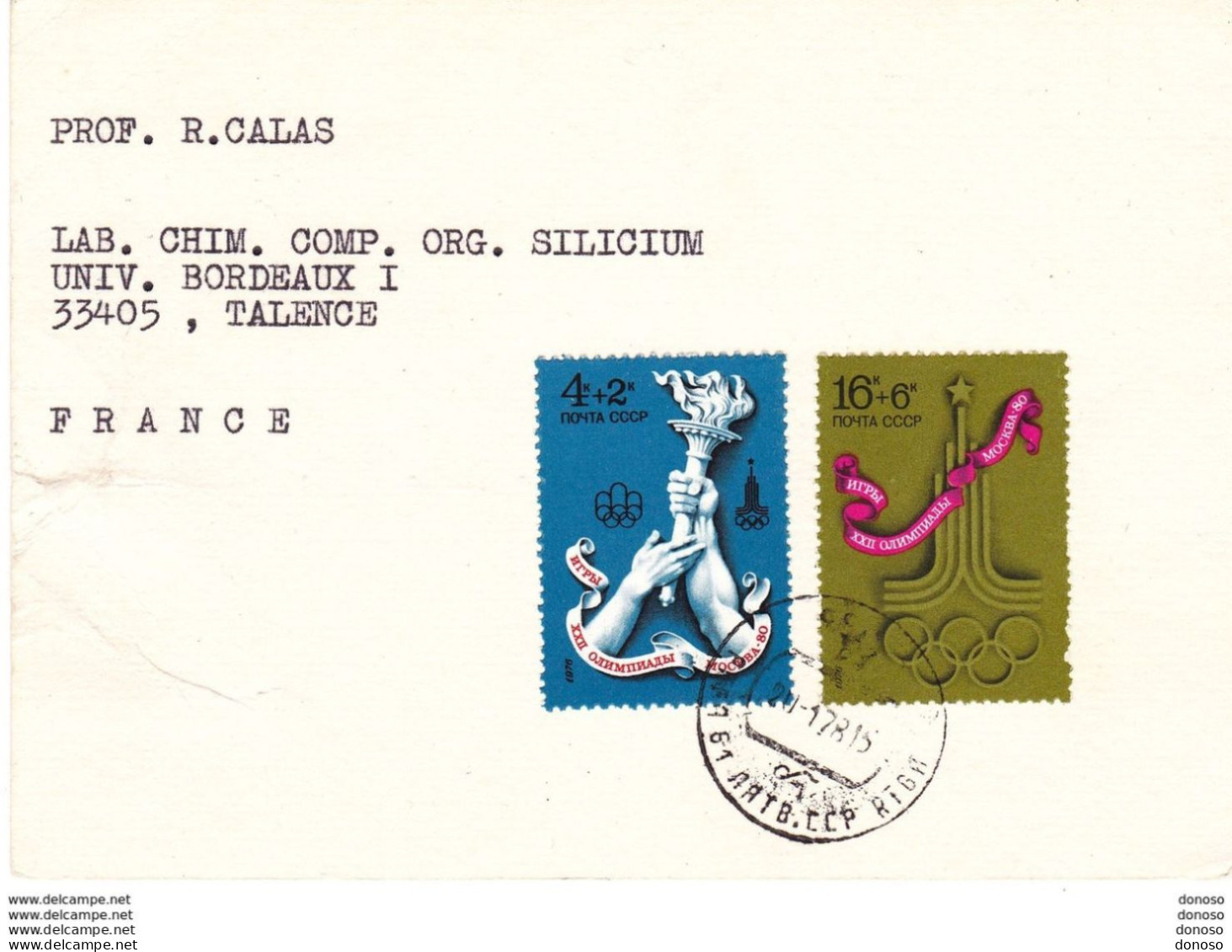 URSS 1978 Carte Pour Faculté Des Sciences De Bordeaux, Timbres Jeux Olympiques - Cartas & Documentos