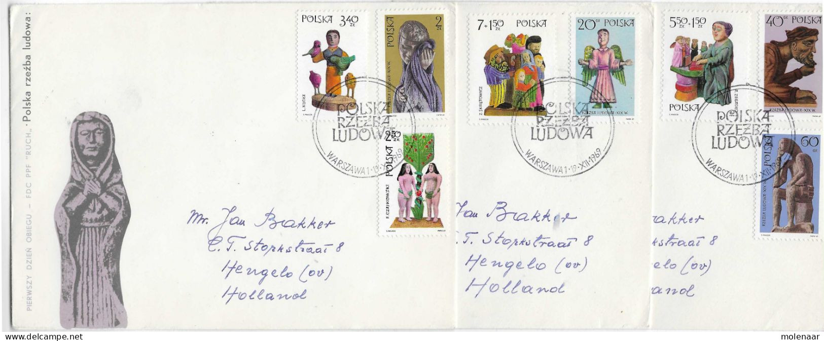 Postzegels > Europa > Polen > 1944-.... Republiek > Brief Met No. 1966-1973 (17116) - Cartas & Documentos