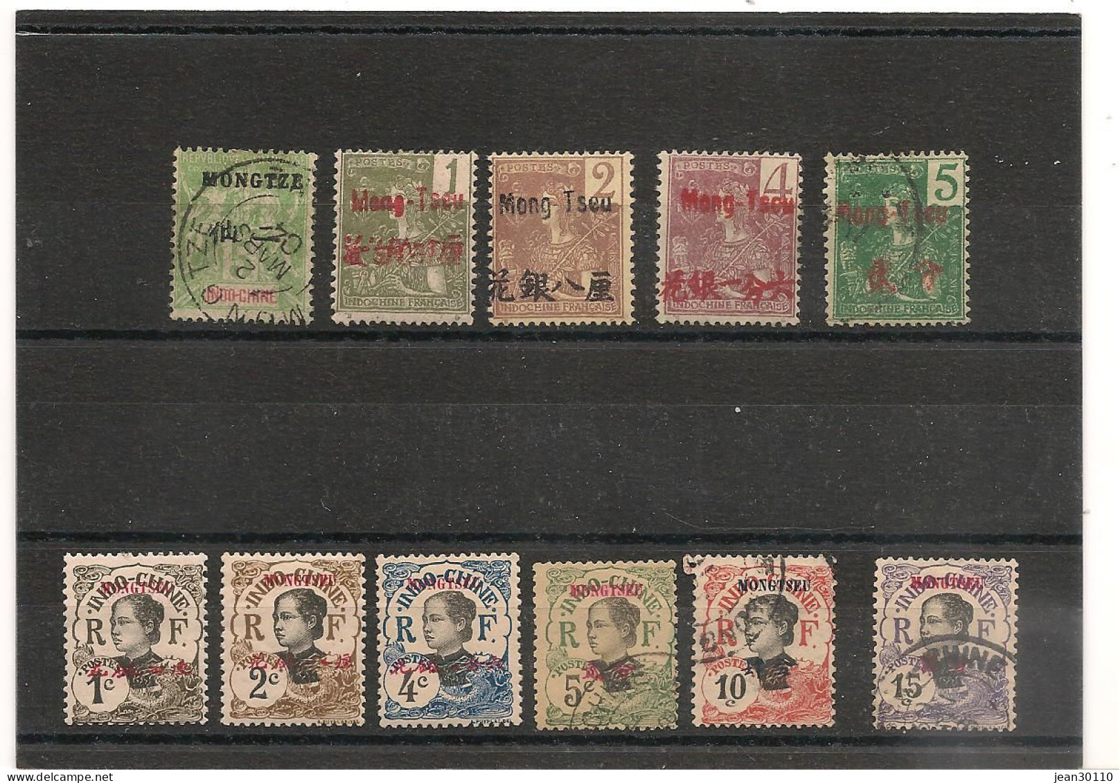 MON TZEU 1903/19 LOT De Timbres *  Cote : 33,00 € - Used Stamps