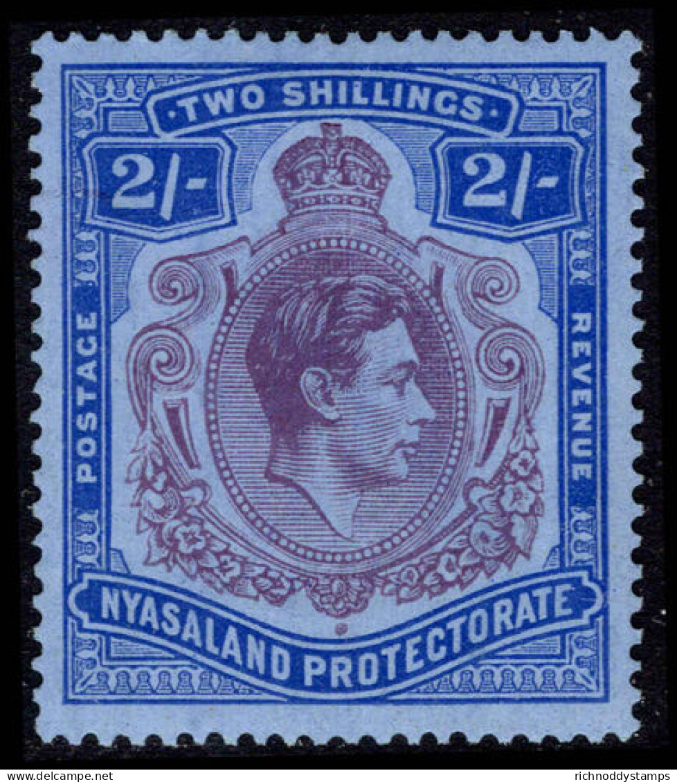 Nyasaland 1938-44 2s Purple And Blue On Blue Lightly Mounted Mint. - Nyassaland (1907-1953)