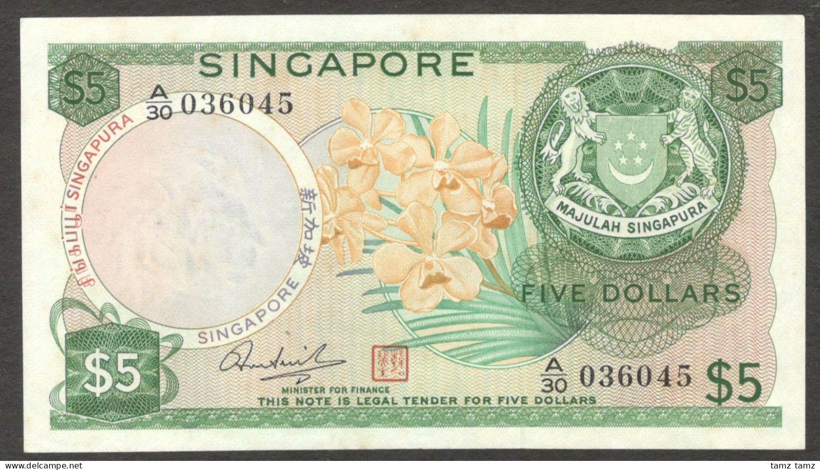 Singapore 5 Dollars Orchid Hon Sui Sen 1973 AUNC High Grade - Singapour