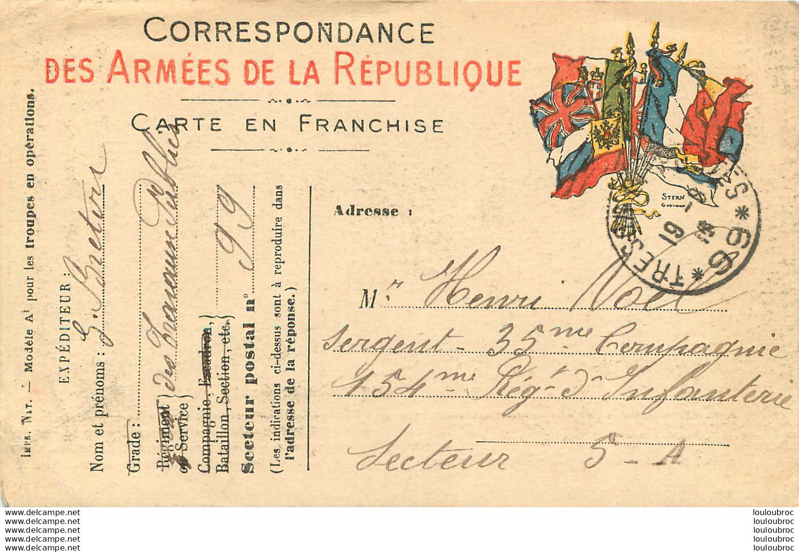 CARTE EN FRANCHISE  ENVOYEE AU SERGENT HENRI NOEL DU 154em D'INFANTERIE 08/1916 - Regimientos