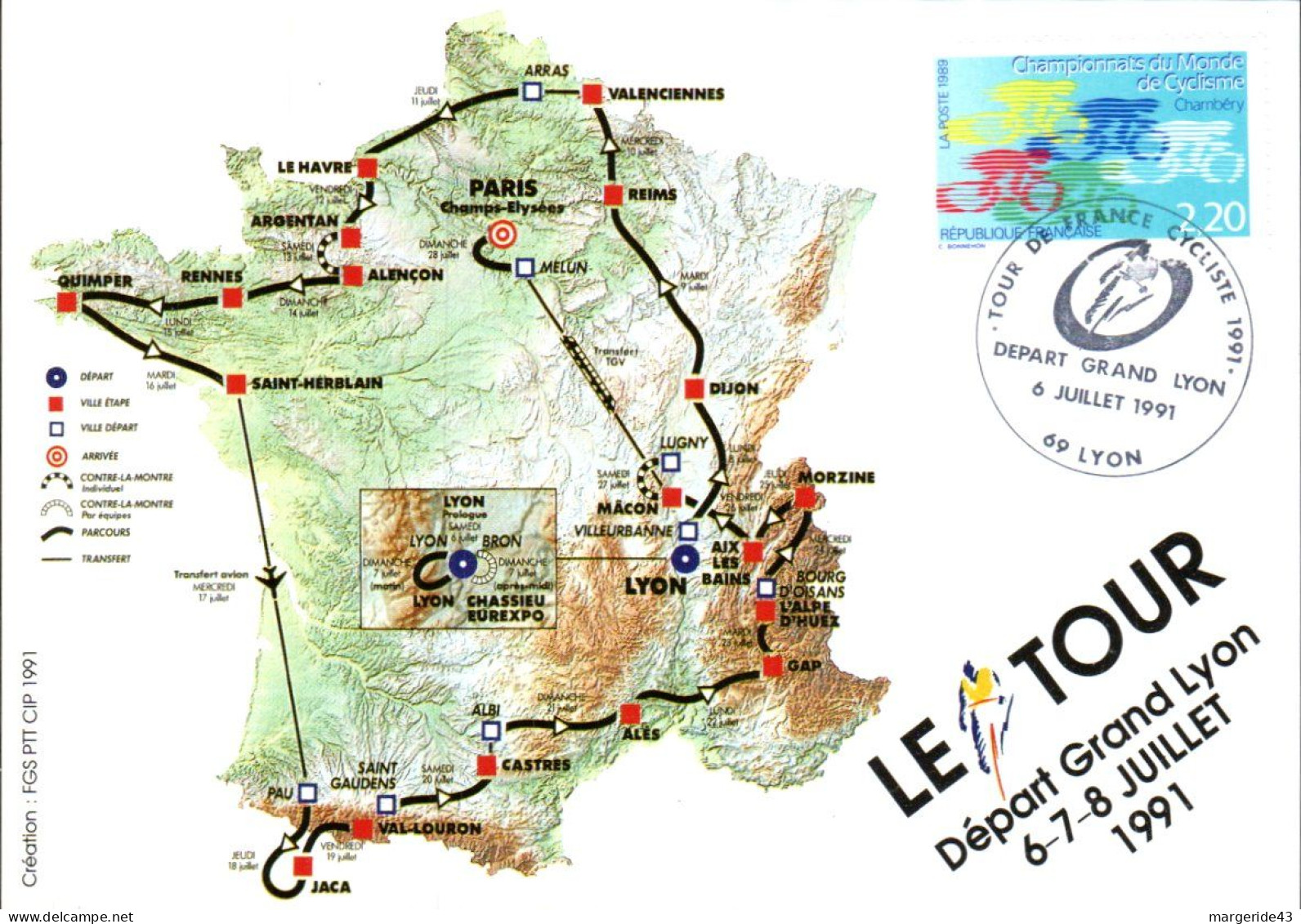 CYCLISME LE TOUR DE FRANCE 1991 - DEPART DU GRAND LYON - Commemorative Postmarks