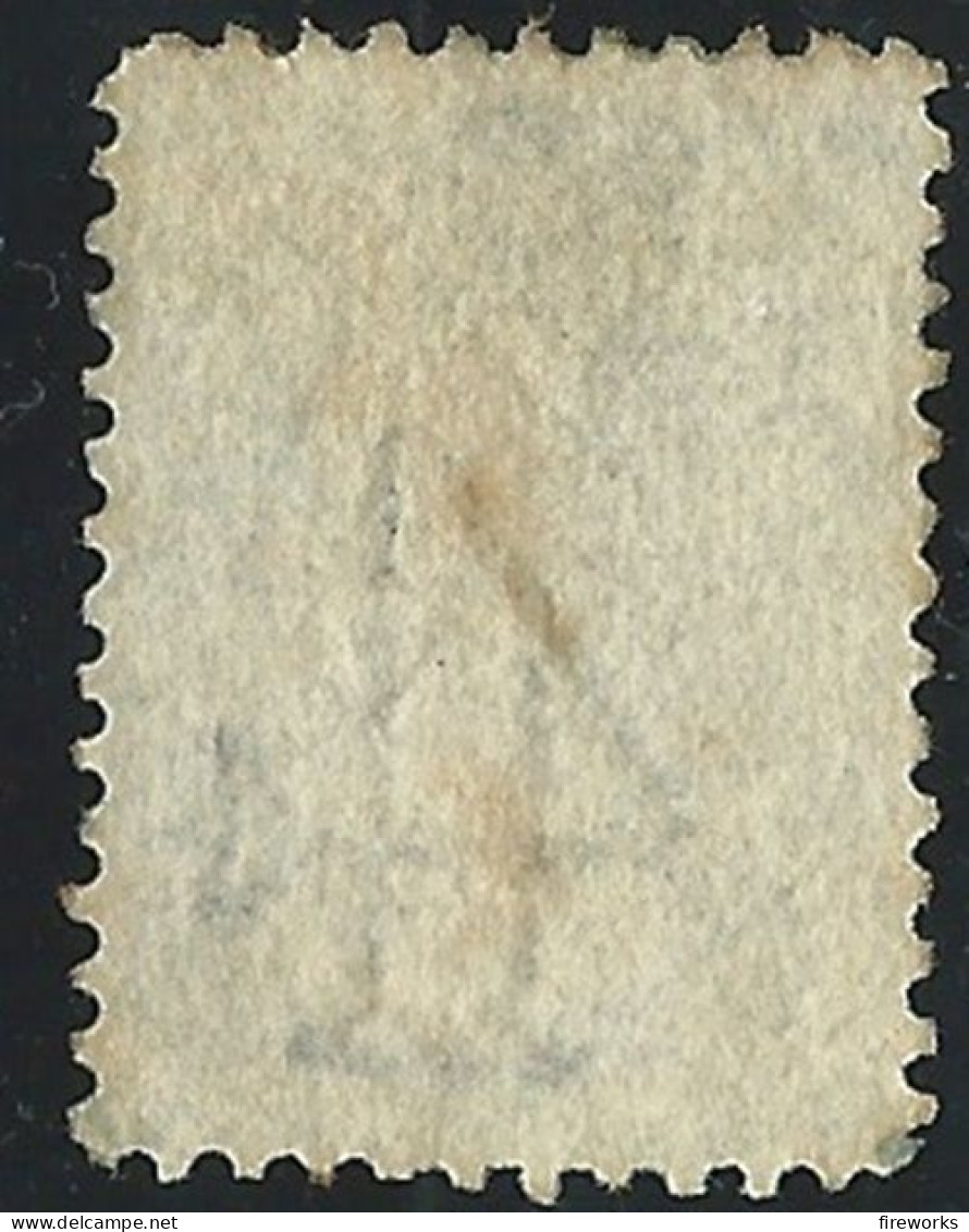 RARE - [1855] TASMANIE (VAN DIEMENS LAND) TIMBRE IMPRIMES SANS VALEUR. - Used Stamps