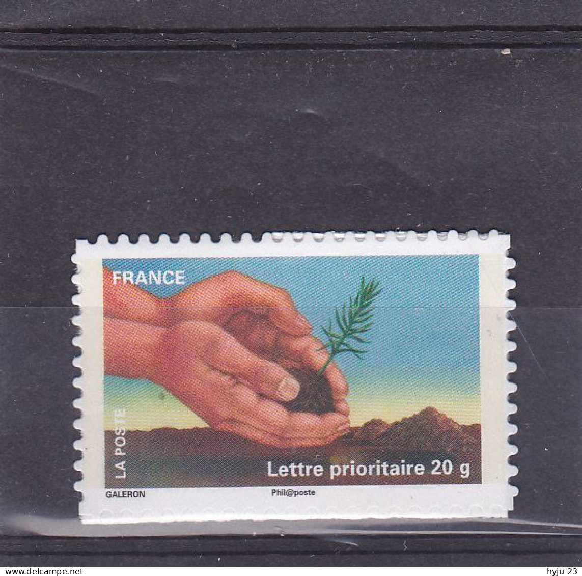 Y&T AA 526a (émis En Feuille) - Unused Stamps