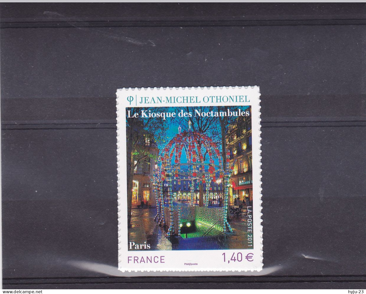 Y&T AA 525 - Unused Stamps