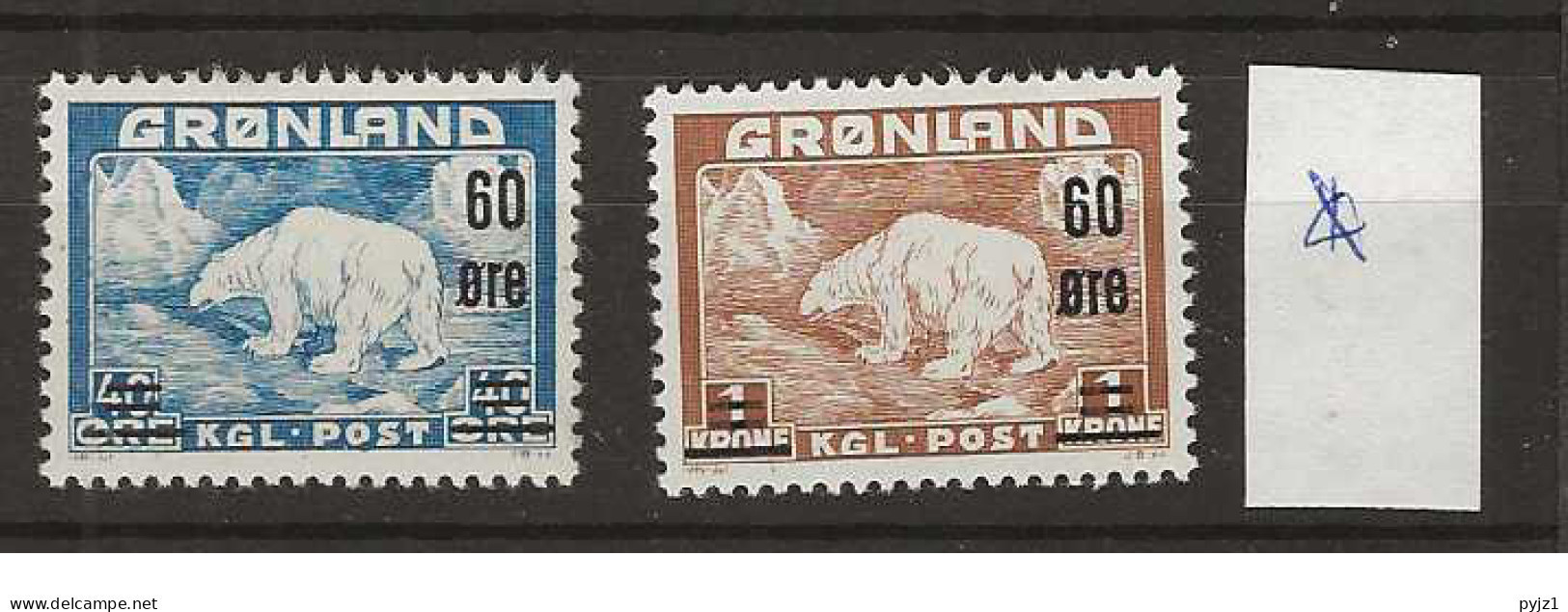 1956 MH Greenland Mi 37-38 - Unused Stamps