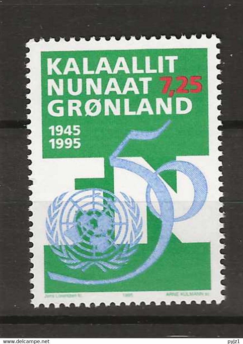 1995 MNH Greenland, Mi 259 Postfris** - Neufs
