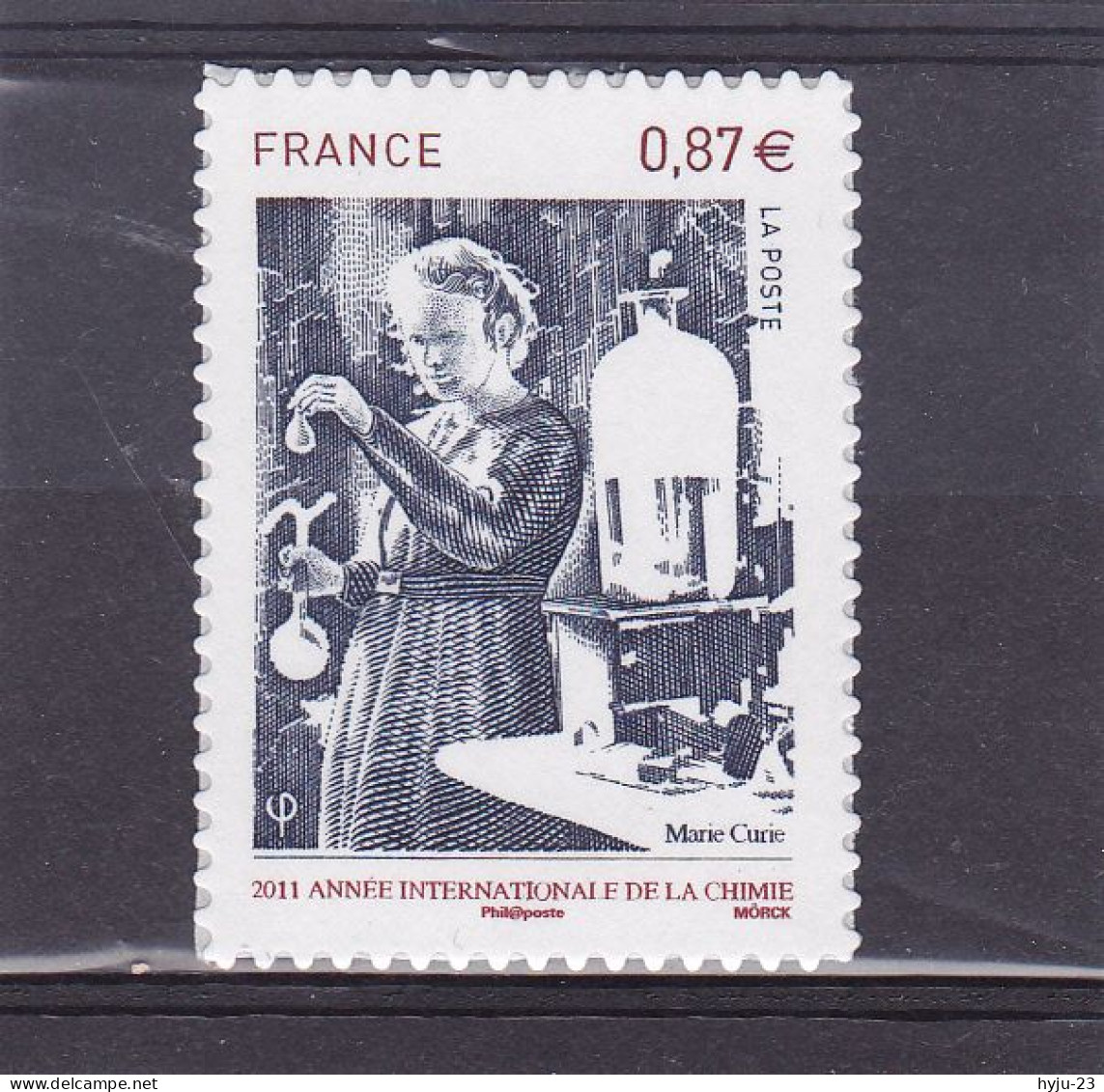 Y&T AA 524 - Unused Stamps