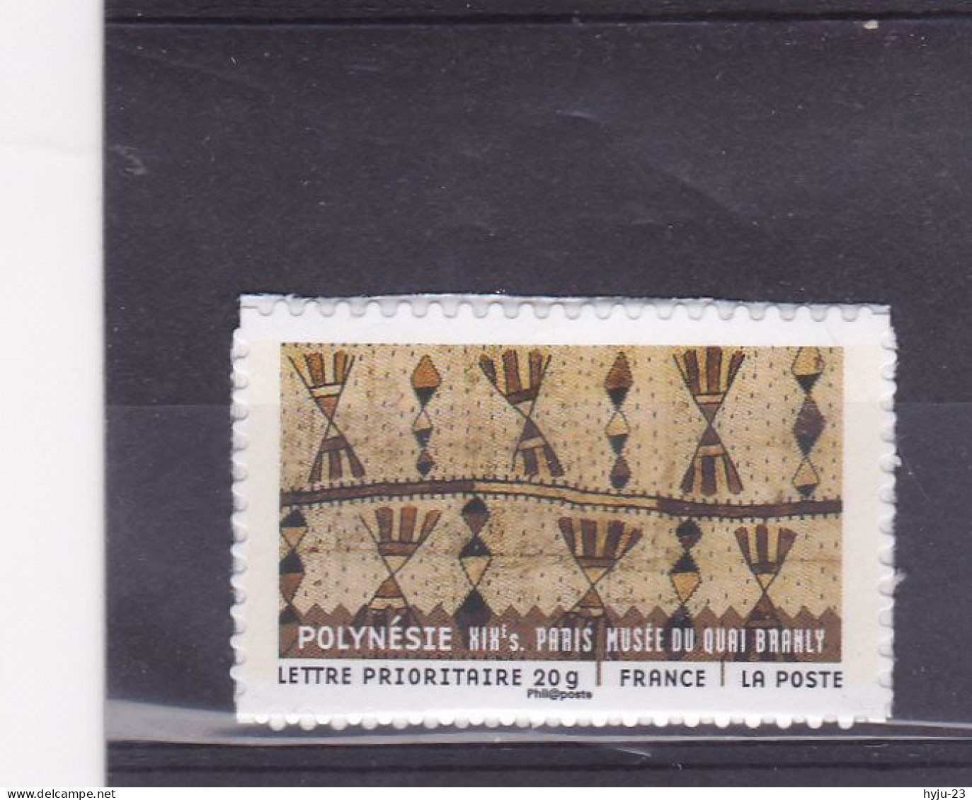 Y&T AA 514a (émis En Feuille) - Unused Stamps