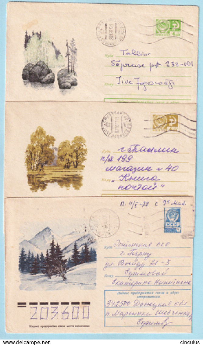 USSR 1977.0719-1122. Seasons. Prestamped Covers (3), Used - 1970-79