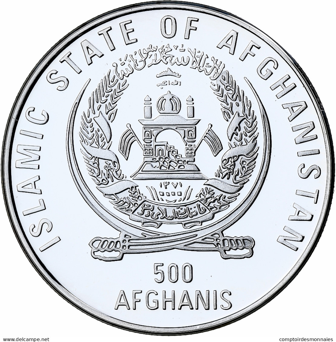 Afghanistan, 500 Afghanis, World Cup France 1998, 1996, Afghanistan, BE, Argent - Afghanistan