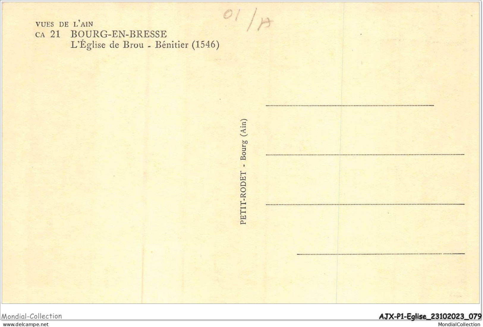 AJXP1-0040 - EGLISE - BOURG-EN-BRESSE - L'eglise De Brou - Benitier - Eglises Et Cathédrales