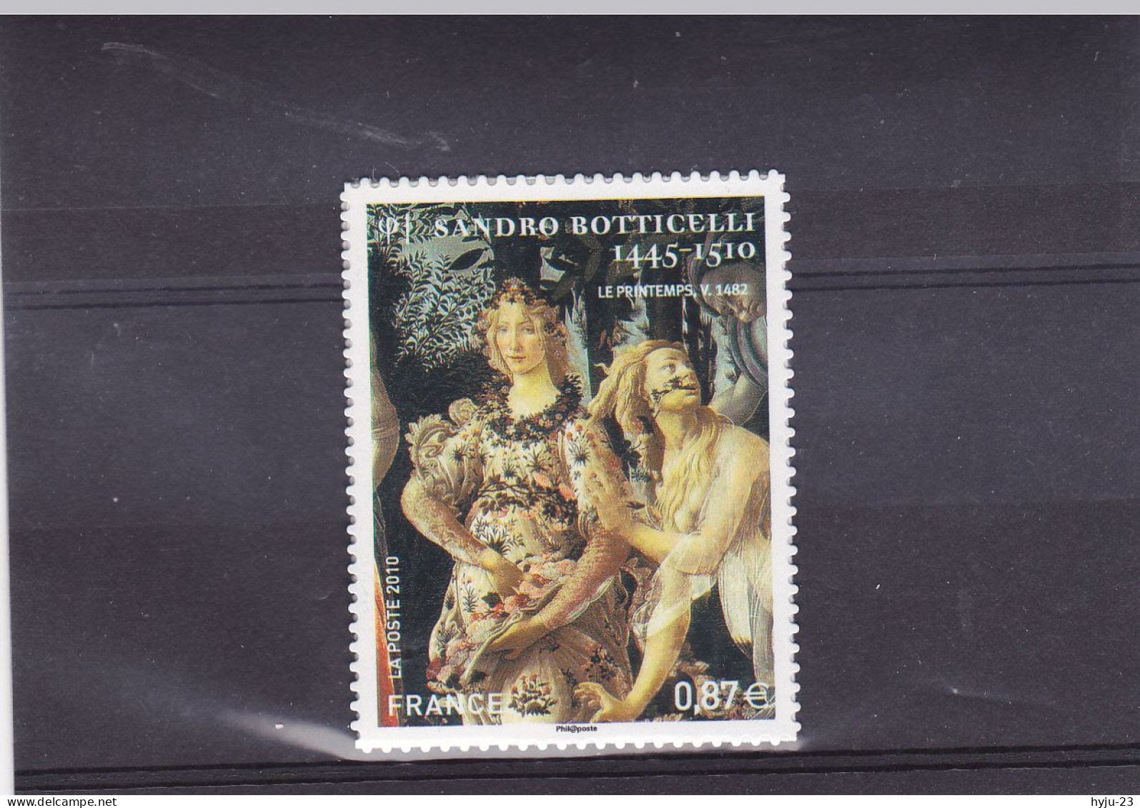 Y&T AA 492 - Unused Stamps