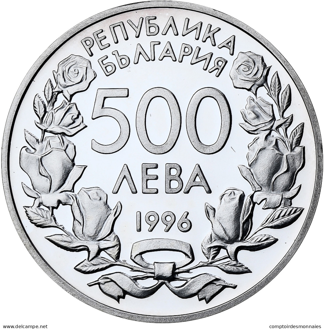 Bulgarie, 500 Leva, World Cup France 1998, 1998, BE, Argent, FDC - Bulgaria