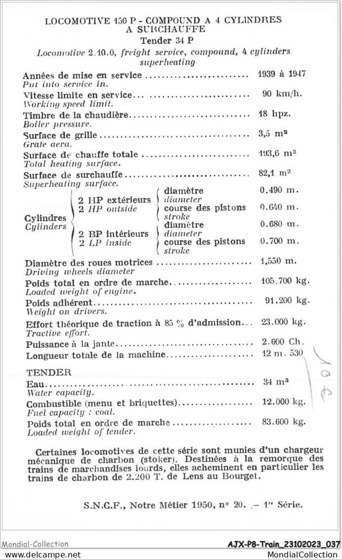 AJXP8-0750 - TRAIN - LOCOMOTIVE 150 P - Compound A 4 Cylindres - A Surchauffe - Trains
