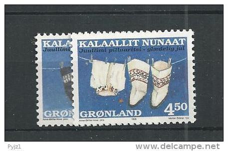 1998 MNH Greenland, Postfris - Ungebraucht