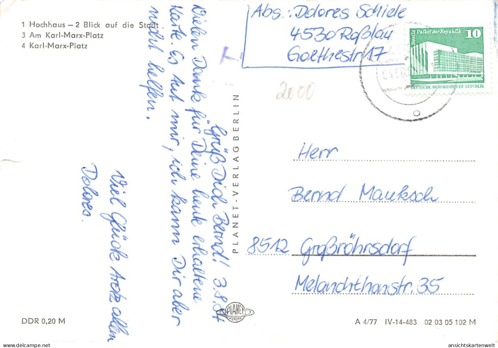 Neubrandenburg Teilansichten Stadtpartien Gl1984 #169.083 - Other & Unclassified
