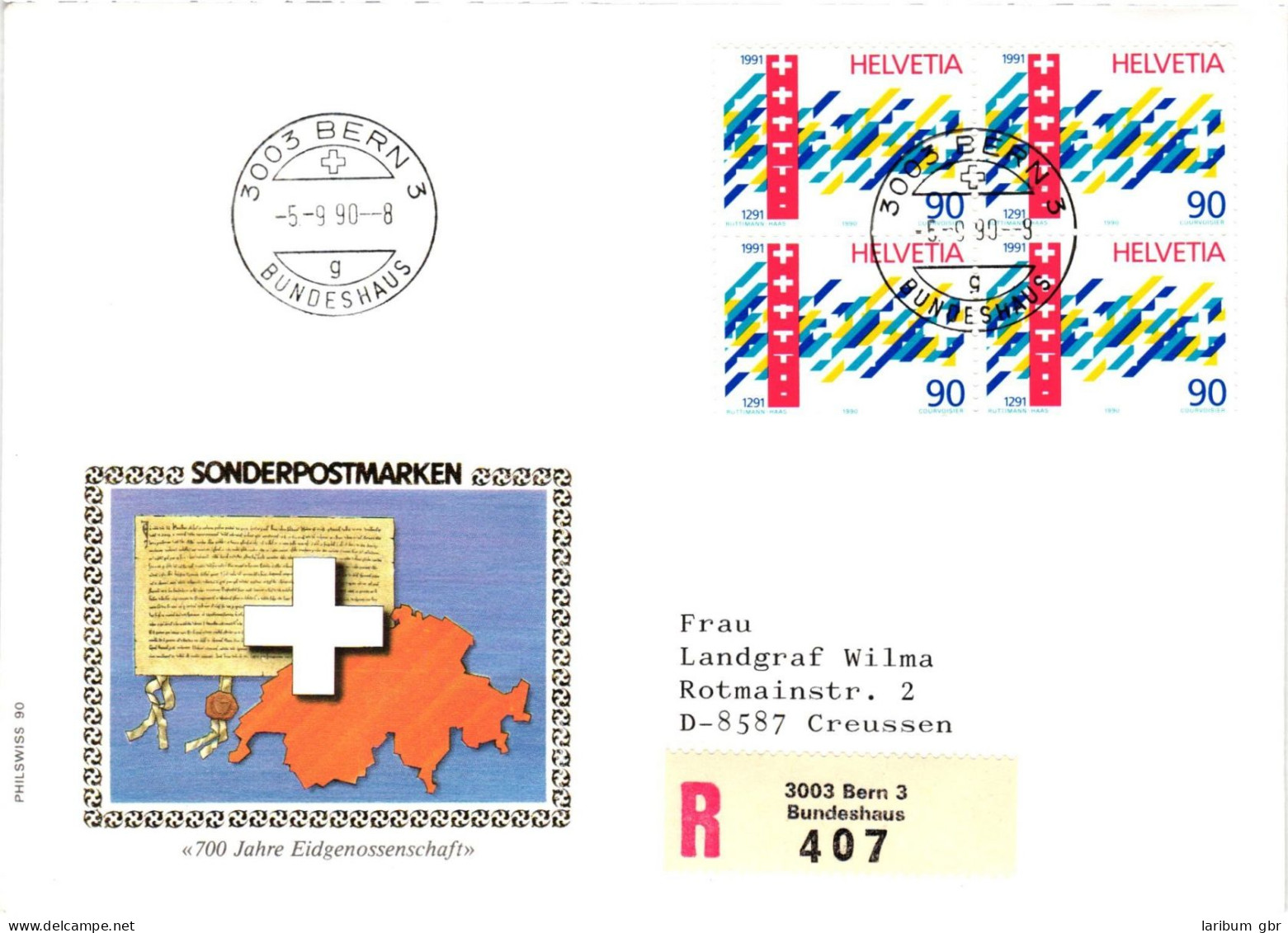 Schweiz 1422 Als Ersttagsbrief Als Mehrfachfrankatur #NP093 - Other & Unclassified