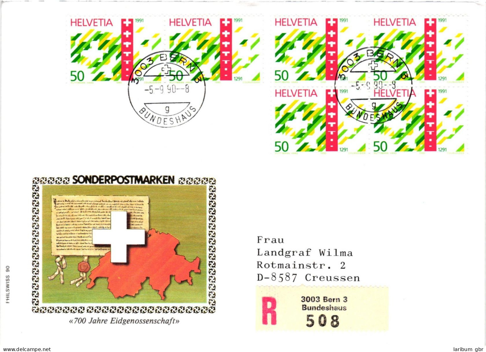 Schweiz 1421 Als Ersttagsbrief Als Mehrfachfrankatur #NP092 - Sonstige & Ohne Zuordnung