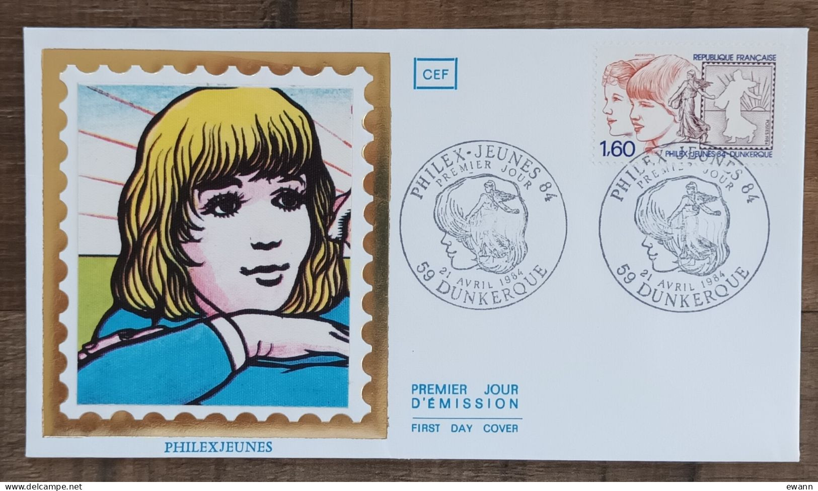 FDC 1984 - YT N°2308 - PHILEX JEUNES - DUNKERQUE - 1980-1989