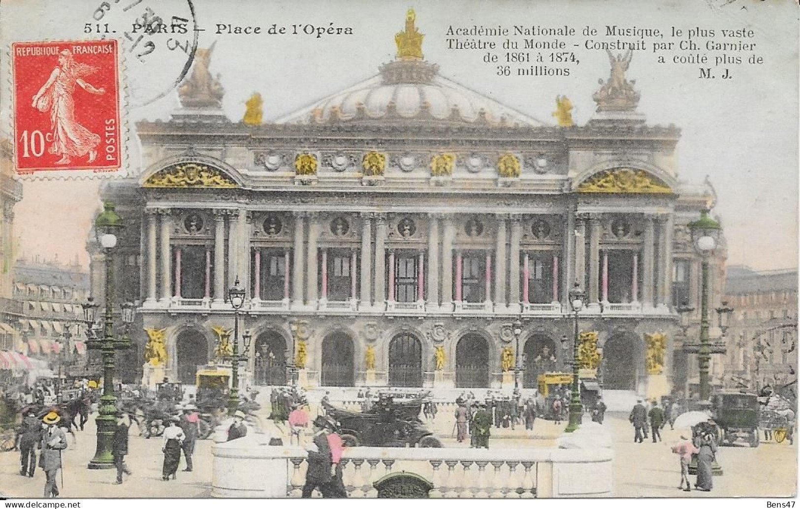 75 Paris Place De L'Opera - Sonstige Sehenswürdigkeiten