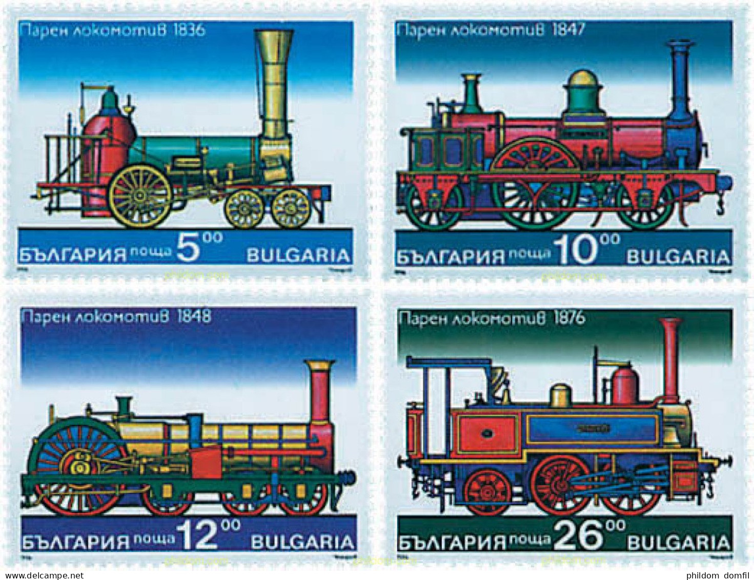82704 MNH BULGARIA 1996 LOCOMOTORAS DE VAPOR - Unused Stamps