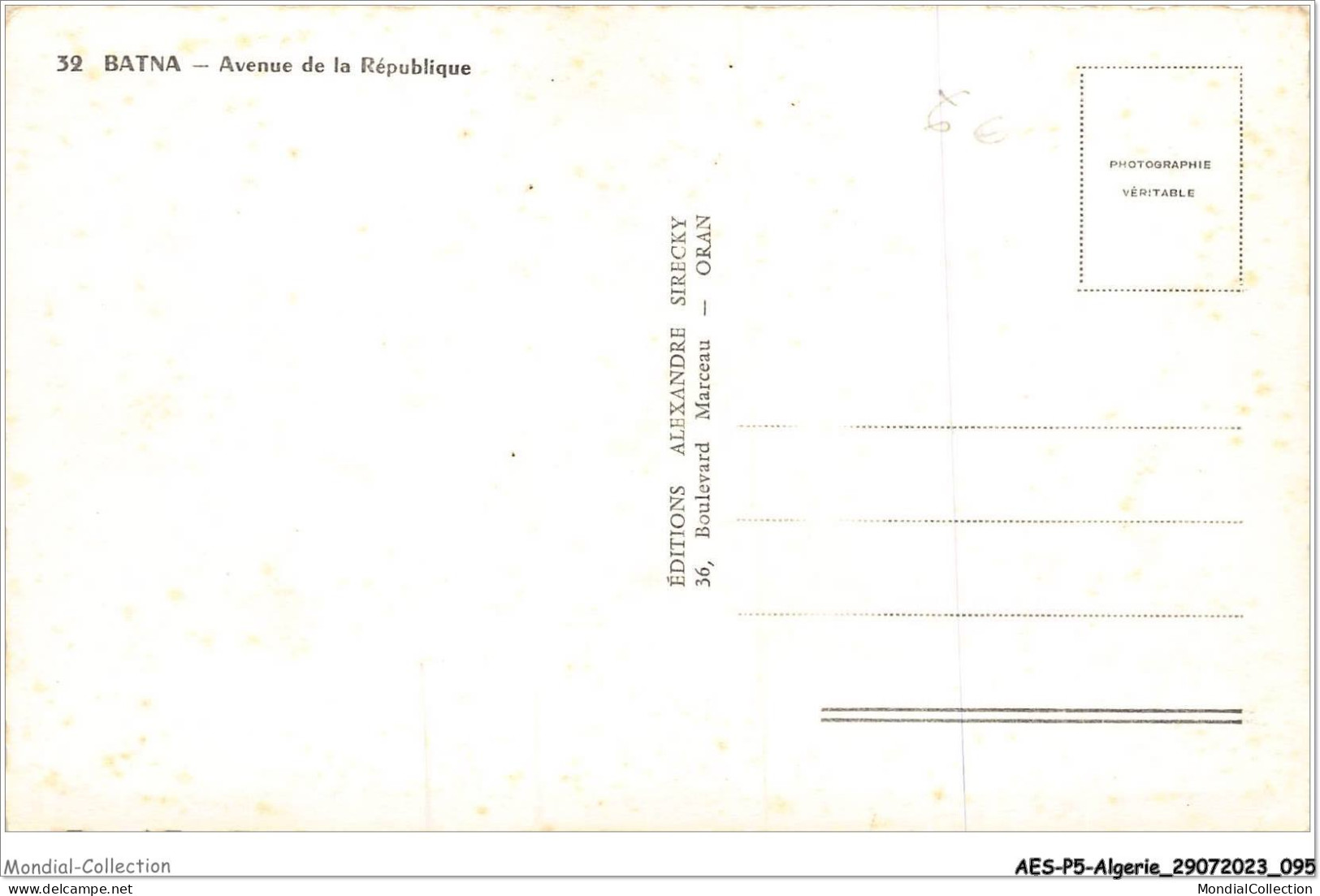 AESP5-ALGERIE-0441 - BATNA - Avenue De La République  - Batna