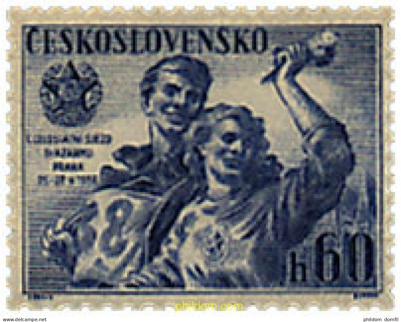 48197 MNH CHECOSLOVAQUIA 1956 DEPORTES - Ungebraucht