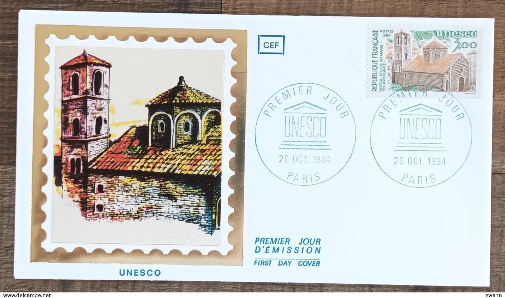 FDC 1984 - YT Service N°81 - UNESCO - PARIS - 1980-1989