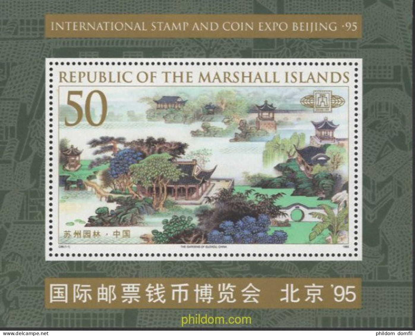 80057 MNH MARSHALL Islas 1995 PERSONAJES - Marshallinseln