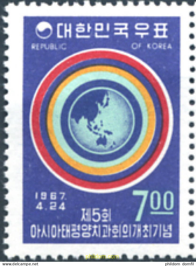 248052 MNH COREA DEL SUR 1967 5 CONGRESO DE ASIA - Corée Du Sud