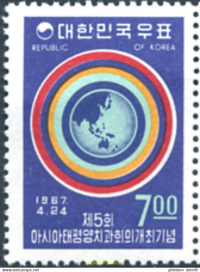 248052 MNH COREA DEL SUR 1967 5 CONGRESO DE ASIA - Korea, South