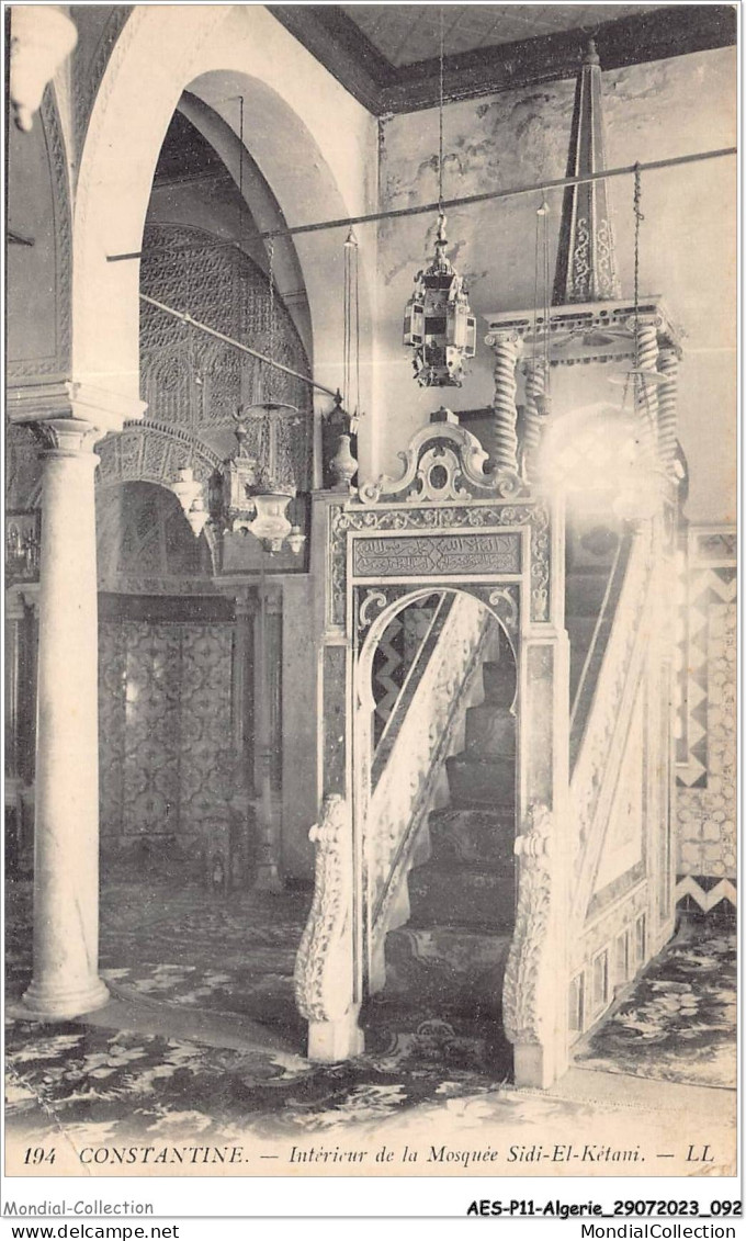 AESP11-ALGERIE-1028 - CONSTANTINE - Intérieur De La Mosquée Sidi-el-kétani  - Konstantinopel