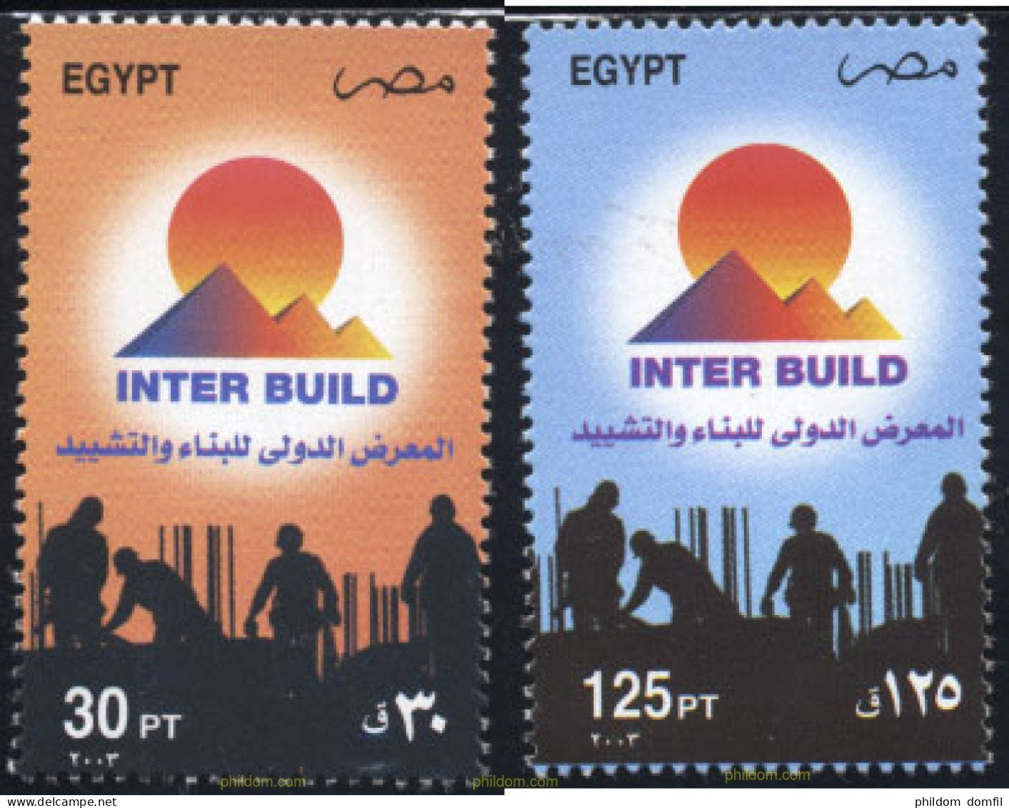 136200 MNH EGIPTO 2003 10 CONFERENCIA INTERNACIONAL DE LA CONSTRUCCION - Sonstige & Ohne Zuordnung