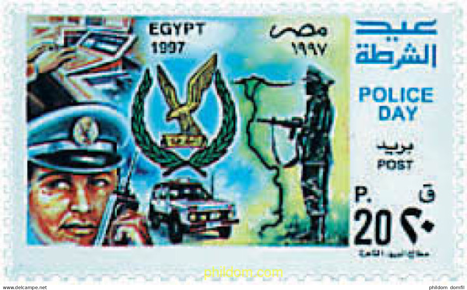 46234 MNH EGIPTO 1997 DIA DE LA POLICIA - Andere & Zonder Classificatie